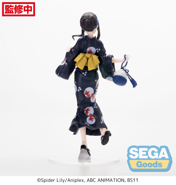 Luminasta "Lycoris Recoil" "Takina Inoue - Going out in a yukata" | 4582733428741