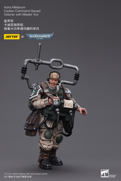 Joy Toy Astra Militarum Cadian Command Squad Veteran with Master Vox