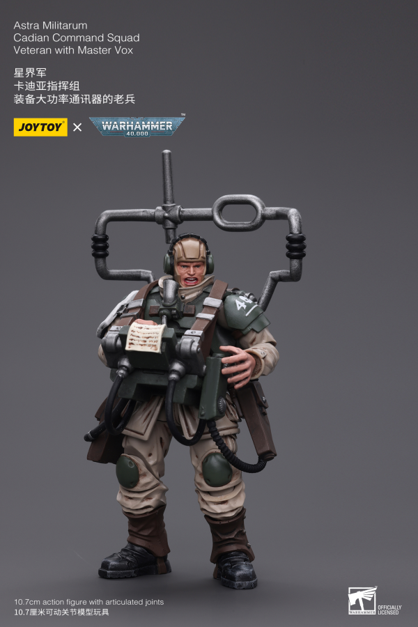 Joy Toy Astra Militarum Cadian Command Squad Veteran with Master Vox