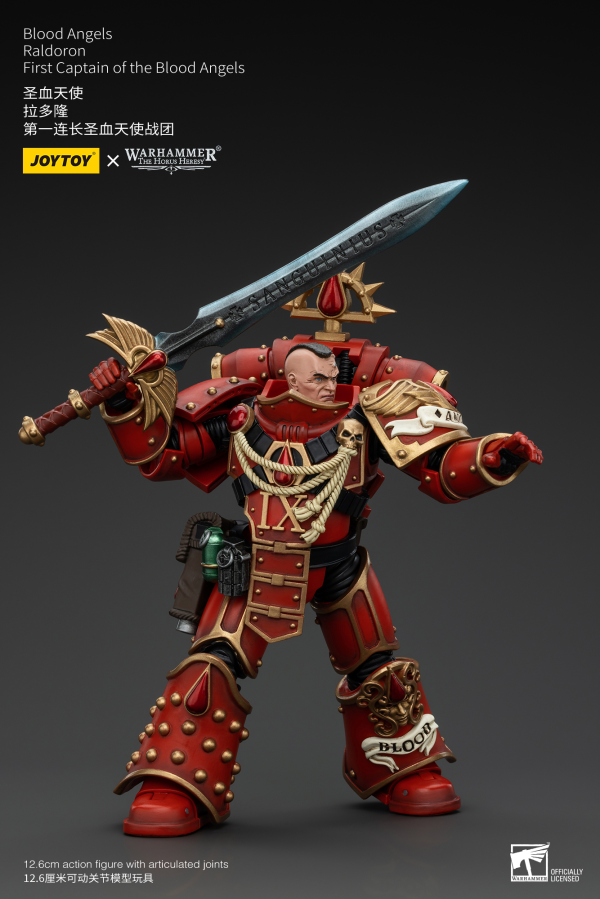 JOYTOY Blood Angels Raldoron First Captain of the Blood Angels(6927054400720)