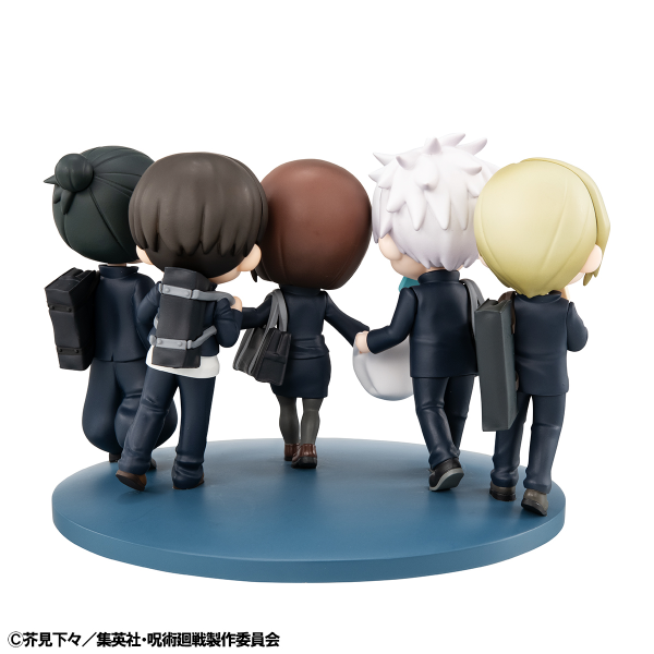 MegaHouse FigUnity Jujutsu Kaisen Hidden Inventory／Premature Death Ver. set【with gift】(4535123844713)(4535123844713)