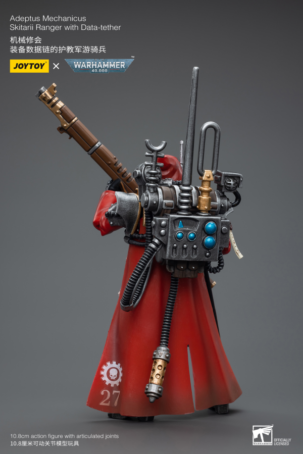 Joy Toy Adeptus Mechanicus Skitarii Ranger with Data-tether(6973130377868)(6973130377868)