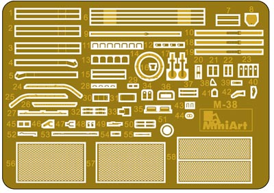 MiniArt 1/35 T-54A Interior Kit | 4820183311139