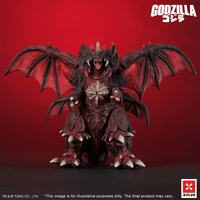 TOHO Kaiju Wars Series Destoroyah Standard Version | 4532149025645