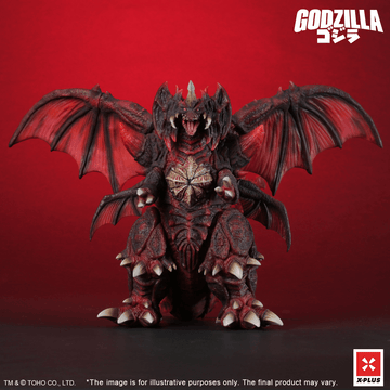 TOHO Kaiju Wars Series Destoroyah Standard Version | 4532149025645