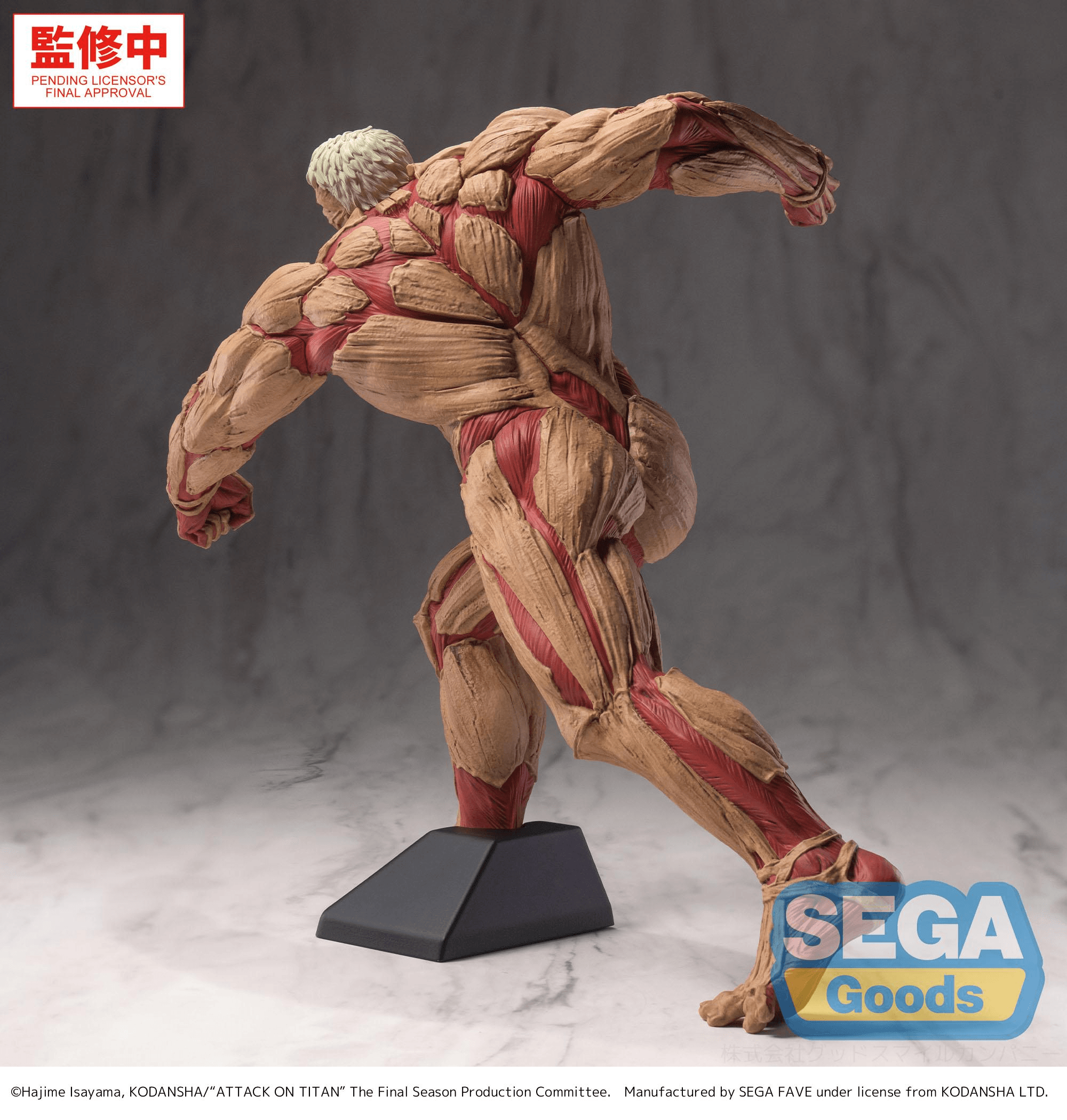 GigantiX "Attack on Titan" -Reiner Braun- Armored Titan Ver.