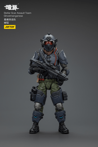 Stellar Scar Assault Team Ghostmanganese | 6927054401918