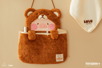 LuLu the Piggy Costume Series - Fluffy Wall Bag (Bear) | 781005758140