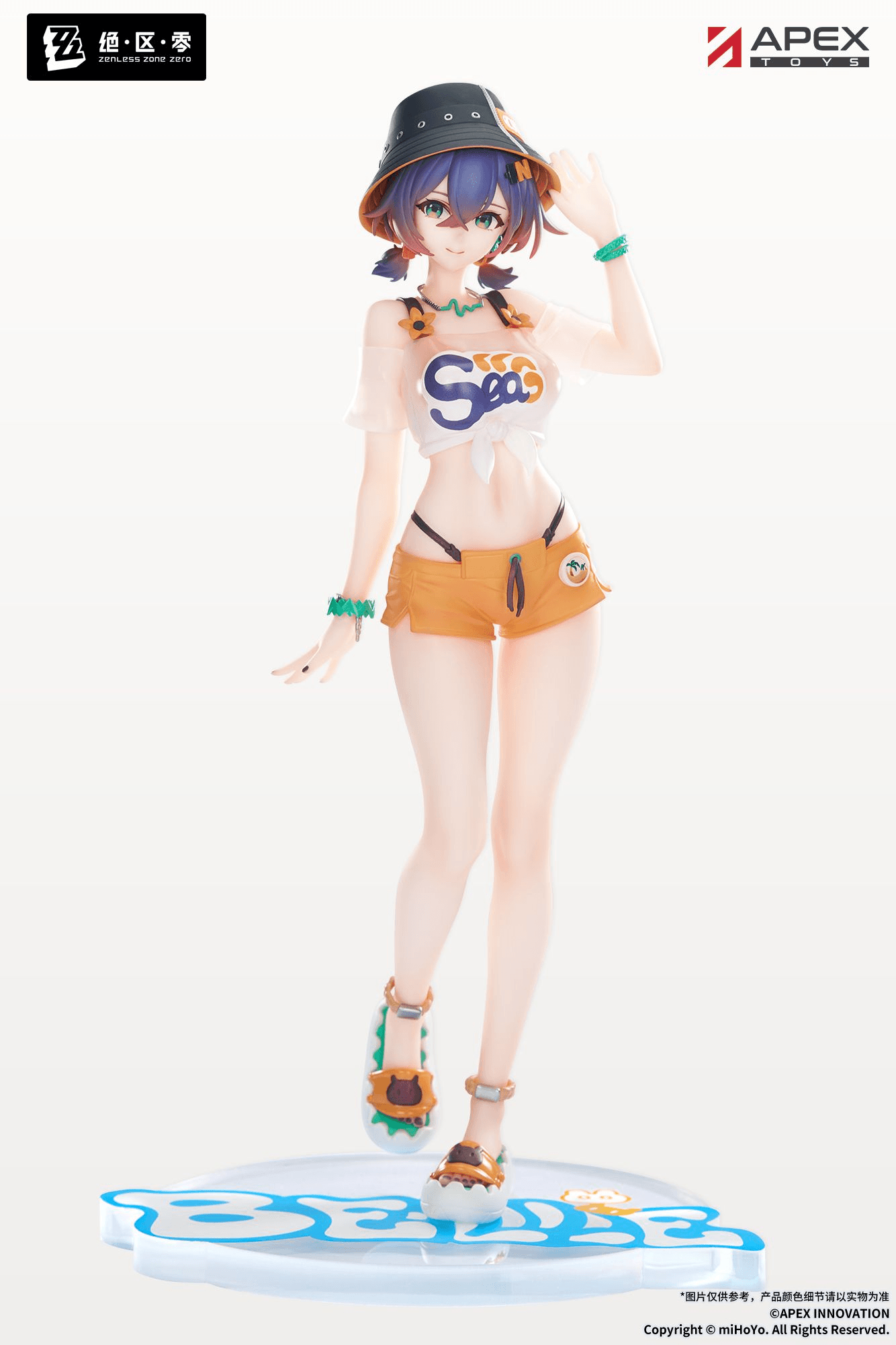 1/8 Scale [Zenless Zone Zero] LIMEPIE Series - BELLE Painted Figure