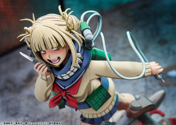 BellFine Himiko Toga 2D version | 4573347243981