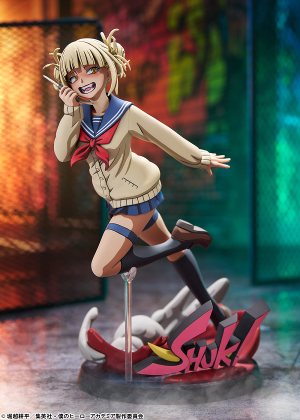 BellFine Himiko Toga 2D version | 4573347243981