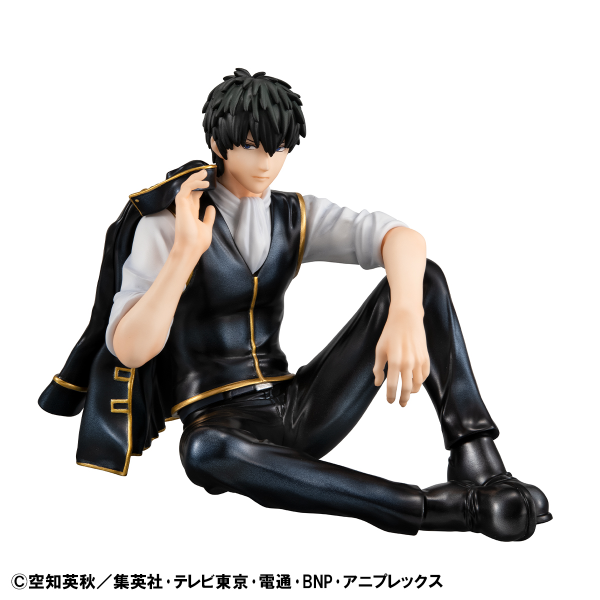 MegaHouse G.E.M. series Gintama Palm Size Hijikata san(4535123844102)(4535123844102)