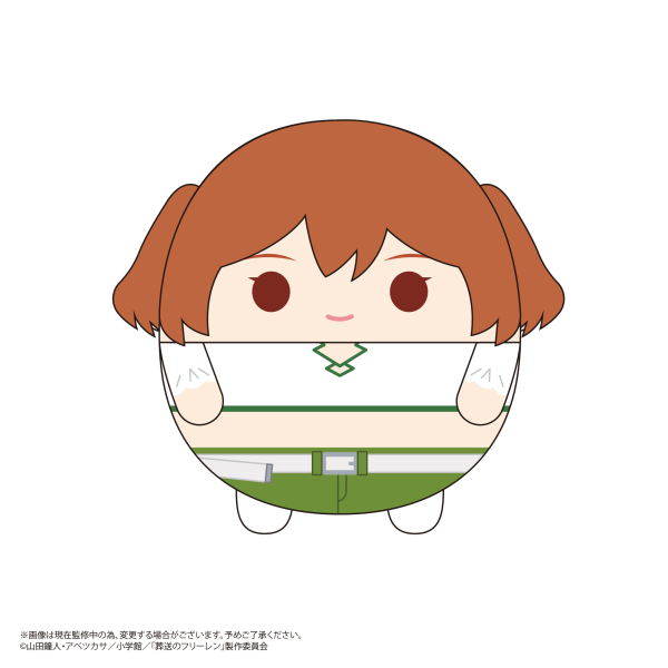 Piapro.net MAX FUWA KORORIN 2 | 4580683620956