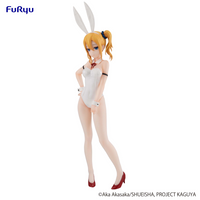 FURYU Corporation Kaguya-sama: Love Is War -The First Kiss That Never Ends-　BiCute Bunnies Figure -Ai Hayasaka- | 4582655071629
