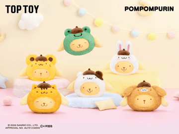 Pompompurin Good Friends Series Plush Pendant Blind Box (Box of 6)