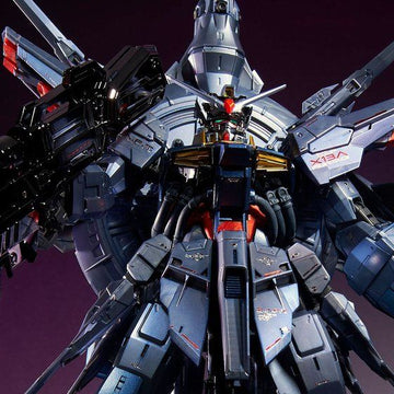 P-Bandai MG 1/100 Providence Gundam [Special Coating]