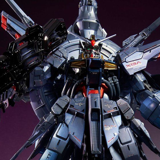 P-Bandai MG 1/100 Providence Gundam [Special Coating]