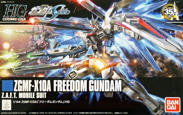 Bandai HGCE #192 1/144 Freedom Gundam 'Gundam SEED'