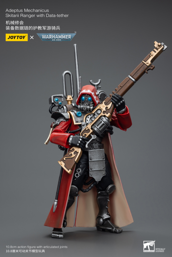 Joy Toy Adeptus Mechanicus Skitarii Ranger with Data-tether(6973130377868)(6973130377868)