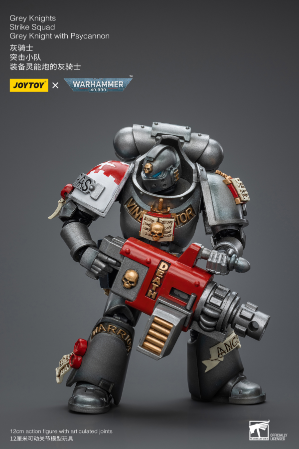 Joy Toy Grey Knights Strike Squad Grey Knight with Psycannon(6973130379015)(6973130379015)