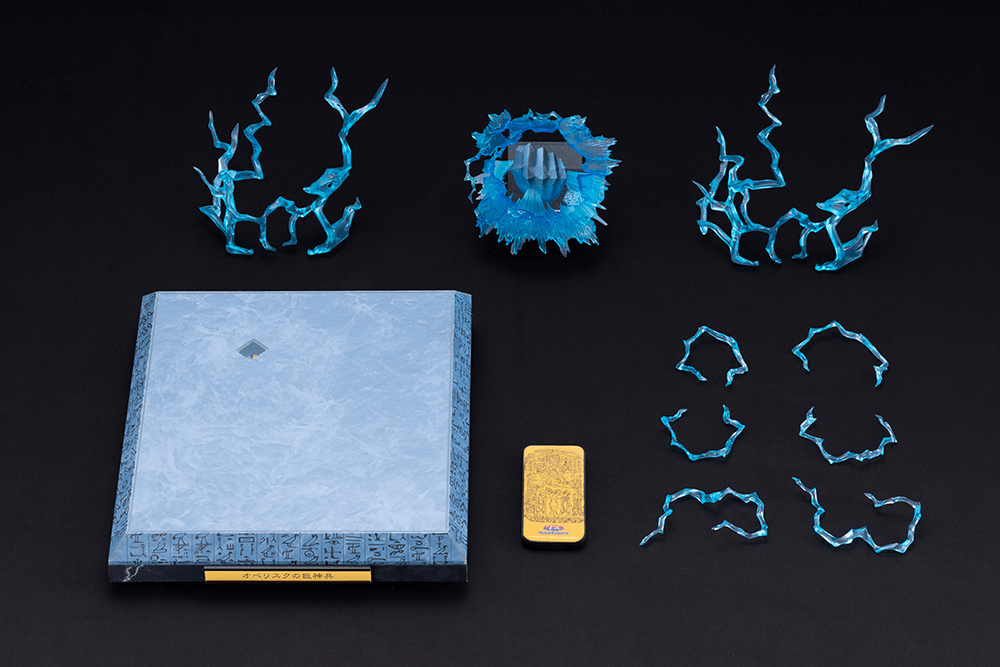Obelisk the Tormentor  Egyptian God Statue Expansion Parts Set | 4934054074716