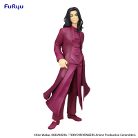 FURYU Corporation Tokyo Revengers　Special Figure -Keisuke Baji Chinese Clothes ver.- | 4582655070264