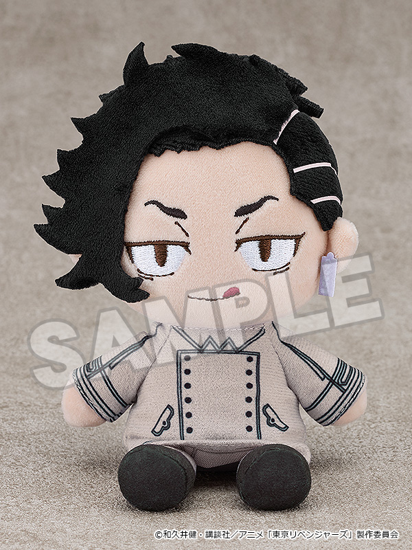 ORANGE ROUGE Tokyo Revengers Plushie Hajime Kokonoi | 4580590183629