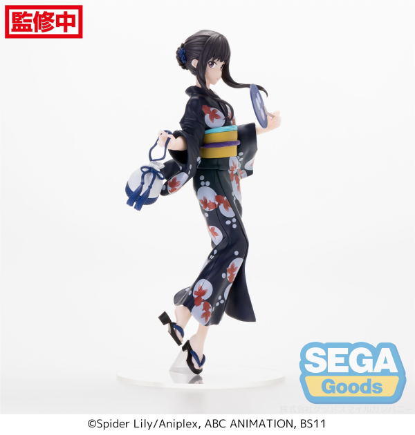 Luminasta "Lycoris Recoil" "Takina Inoue - Going out in a yukata" | 4582733428741
