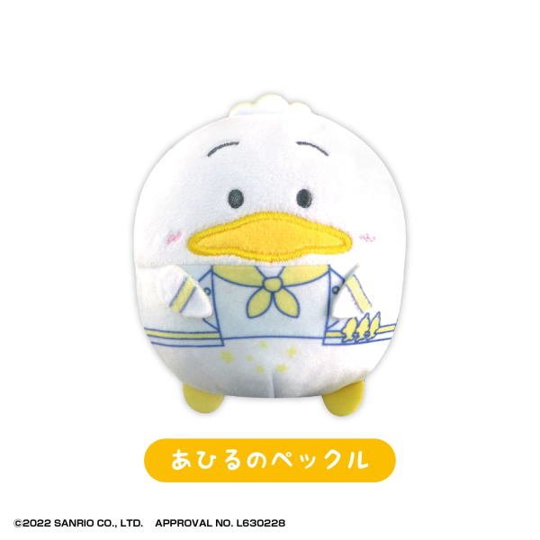 SANRIO CHARACTERS FUWA KORORIN 2 | 4580683624213