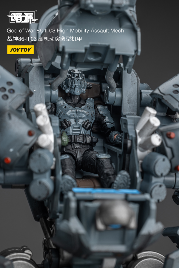 Joy Toy God of War 86-II 03 High Mobility Assault Mech | 6973130376106