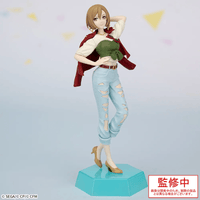 Desktop x Decorate Collections HATSUNE MIKU: COLORFUL STAGE! Street SEKAI MEIKO | 4582733449906