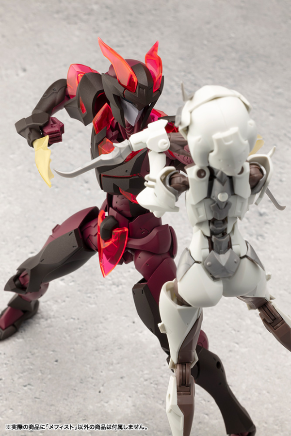 KOTOBUKIYA MEPHISTO