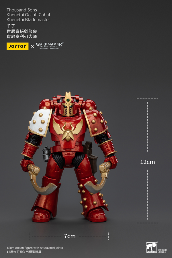 Joy Toy Thousand Sons Khenetai Occult Cabal Khenetai Blademaster | 6973130376052