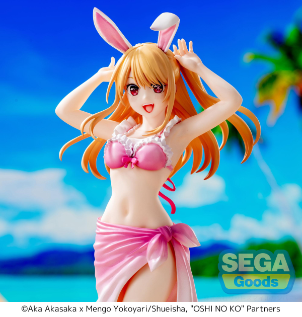 SEGA Luminasta "OSHI NO KO" "Ruby" | 4580779549116