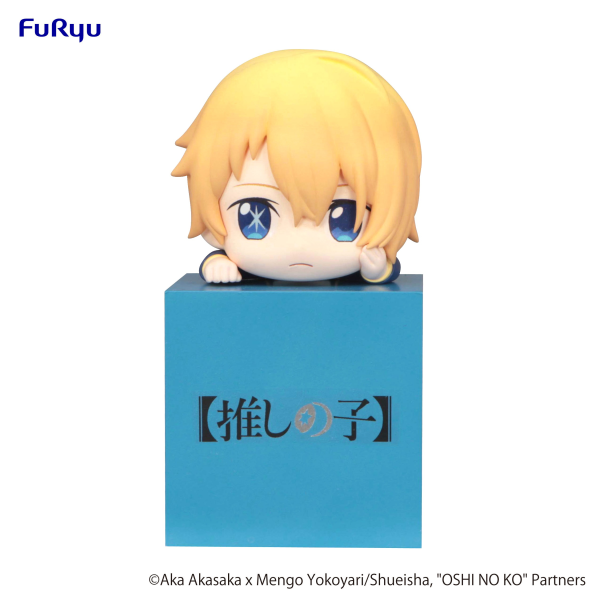 FURYU Corporation OSHI NO KO　Hikkake Figure -Aqua- | 4582655070387