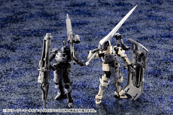 KOTOBUKIYA GOVERNOR ARMOR TYPE: KNIGHT【BIANCO】(4934054057726)(4934054057726)