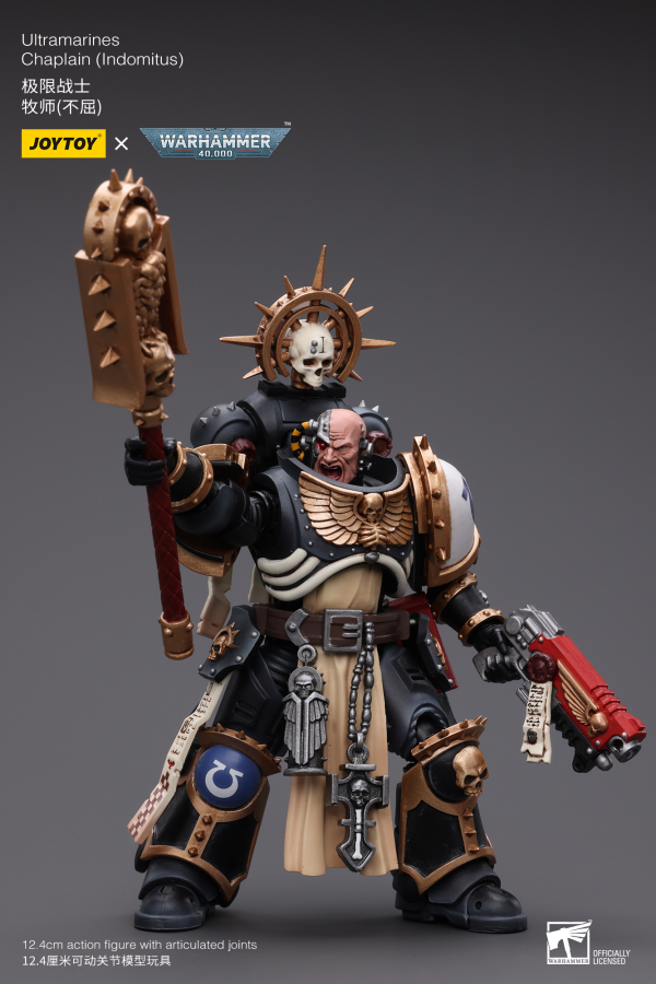 Joy Toy Ultramarines Chaplain(Indomitus)(6973130378902)(6973130378902)
