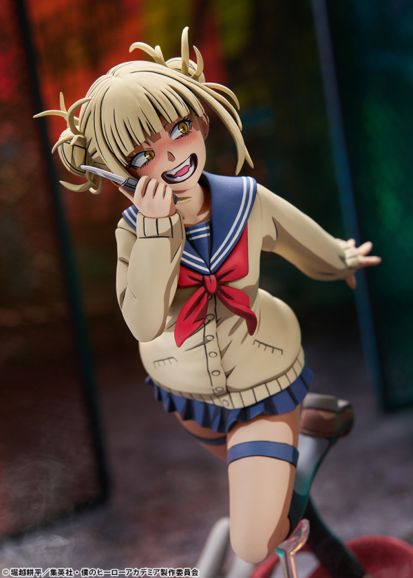 BellFine Himiko Toga 2D version | 4573347243981