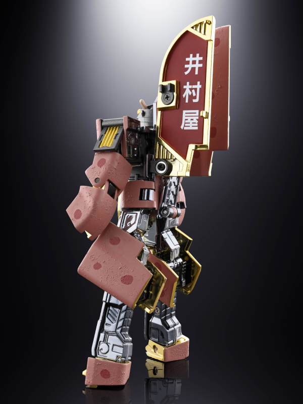 TAMASHII NATIONS AZUKIBAR ROBOT, TAMASHII NATIONS CHOGOKIN | 4573102675101