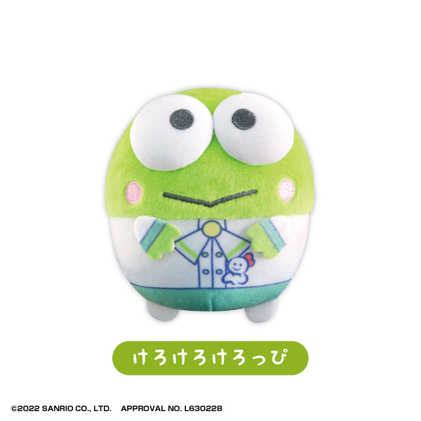 SANRIO CHARACTERS FUWA KORORIN 2 | 4580683624213