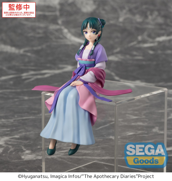 SEGA TV Anime The Apothecary Diaries PM Perching Figure Maomao Moon Fairy Ver. | 4582733447810