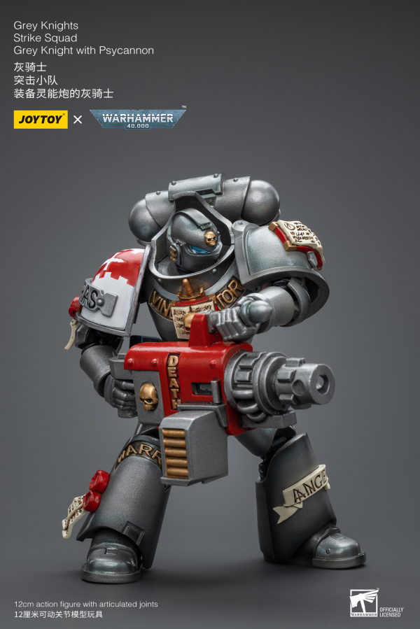 Joy Toy Grey Knights Strike Squad Grey Knight with Psycannon(6973130379015)(6973130379015)