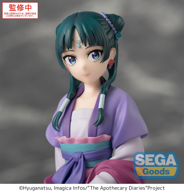 SEGA TV Anime The Apothecary Diaries PM Perching Figure Maomao Moon Fairy Ver. | 4582733447810