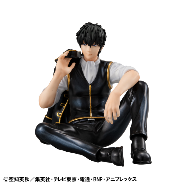 MegaHouse G.E.M. series Gintama Palm Size Hijikata san(4535123844102)(4535123844102)