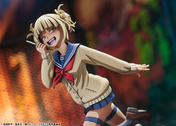 BellFine Himiko Toga 2D version | 4573347243981