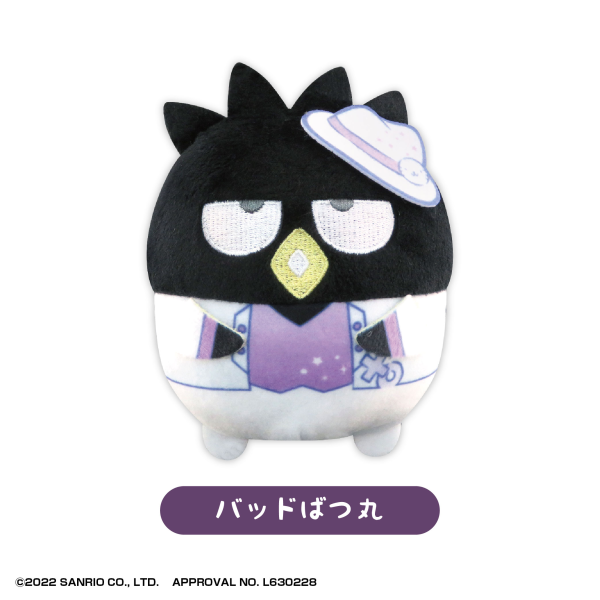 SANRIO CHARACTERS FUWA KORORIN 2 | 4580683624213