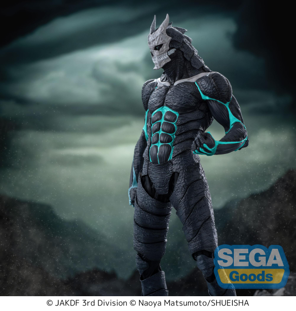 SEGA Luminasta "Kaiju No. 8" "Kaiju No. 8" | 4580779544982