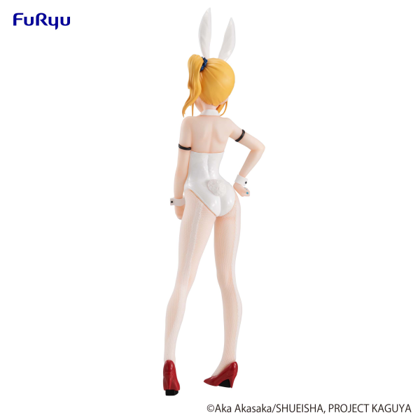 FURYU Corporation Kaguya-sama: Love Is War -The First Kiss That Never Ends-　BiCute Bunnies Figure -Ai Hayasaka- | 4582655071629