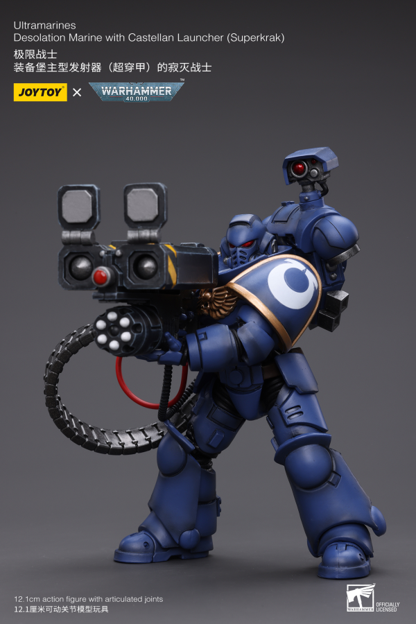 Joy Toy Ultramarines Desolation Marine with Castellan Launcher (Superkrak)(6973130378810)(6973130378810)