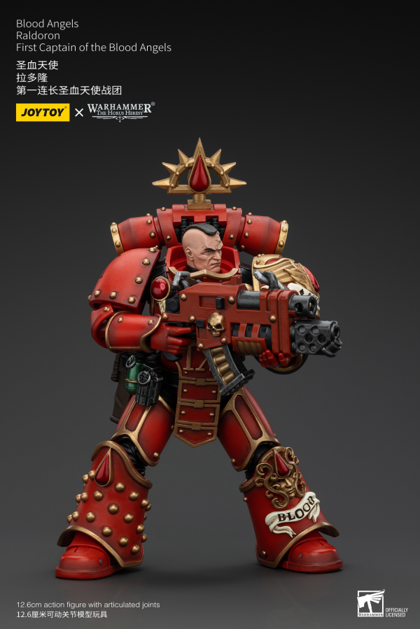 JOYTOY Blood Angels Raldoron First Captain of the Blood Angels(6927054400720)